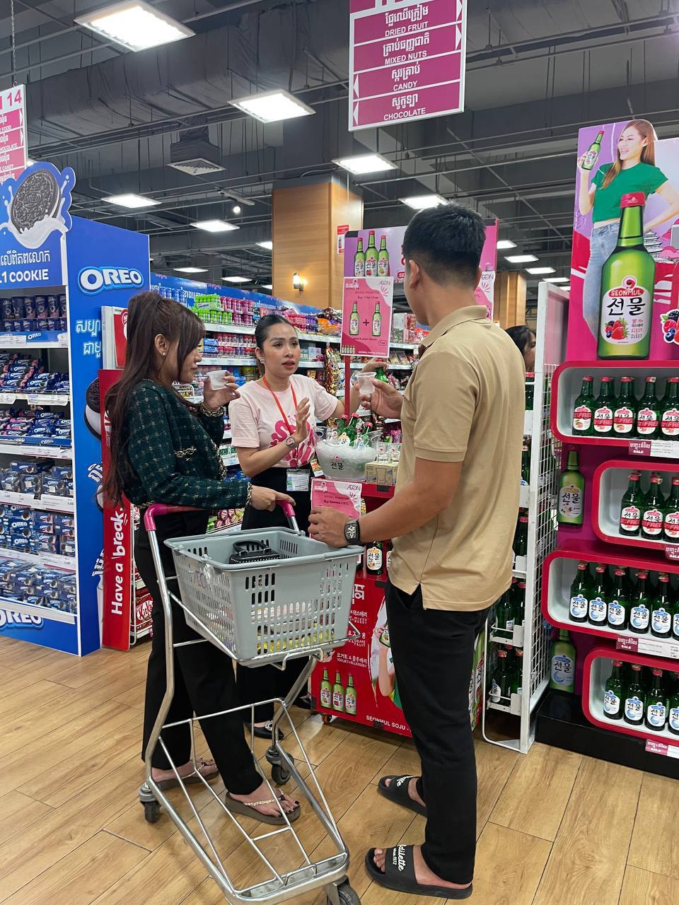 Seonmul wine success at AEON 1 FMCG showcase in Cambodia
